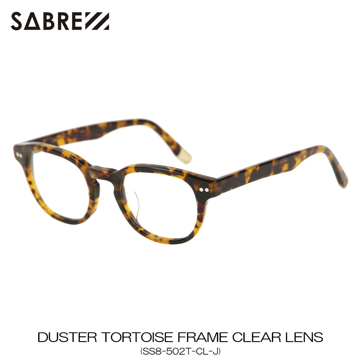 С SABRE Ź 󥰥饹 ᤬ DUSTER TORTOISE FRAME CLEAR LENS SS8-502T-CL-J A55B B3C C3D D1E E04F