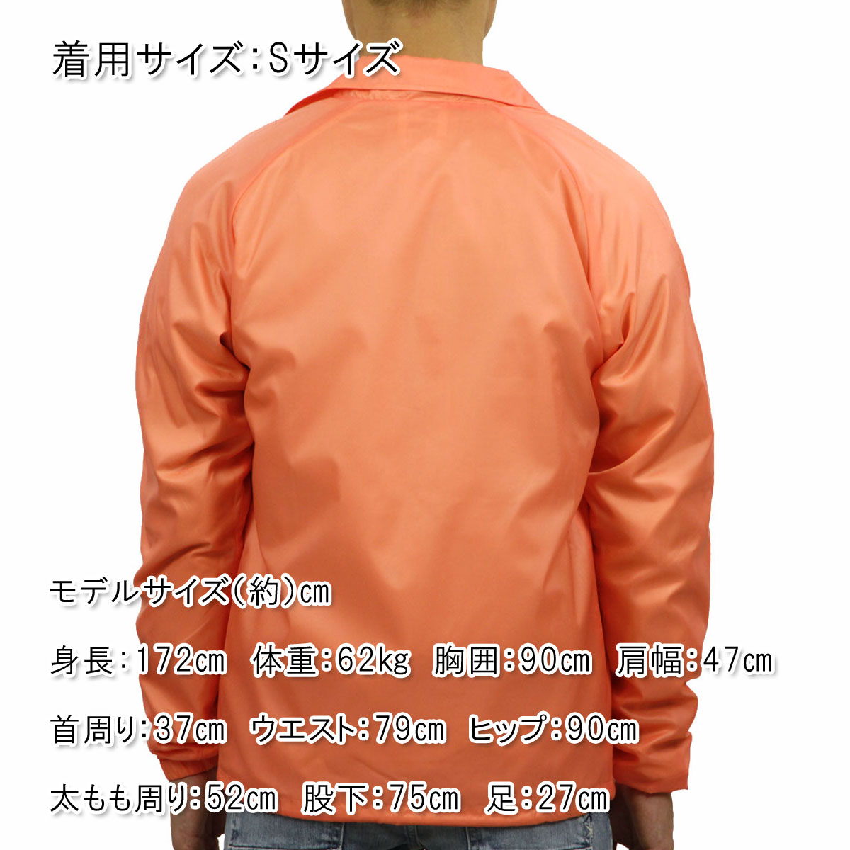 �����ԥ��� CHAMPION ������ ��� ���������㥱�å� �������� COACHES JACKET WEST BREAKER EDITION V0100 RIPE PAPAYA RED AA4B B1C C1D D4E E11F