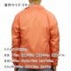 �����ԥ��� CHAMPION ������ ��� ���������㥱�å� �������� COACHES JACKET WEST BREAKER EDITION V0100 RIPE PAPAYA RED AA4B B1C C1D D4E E11F