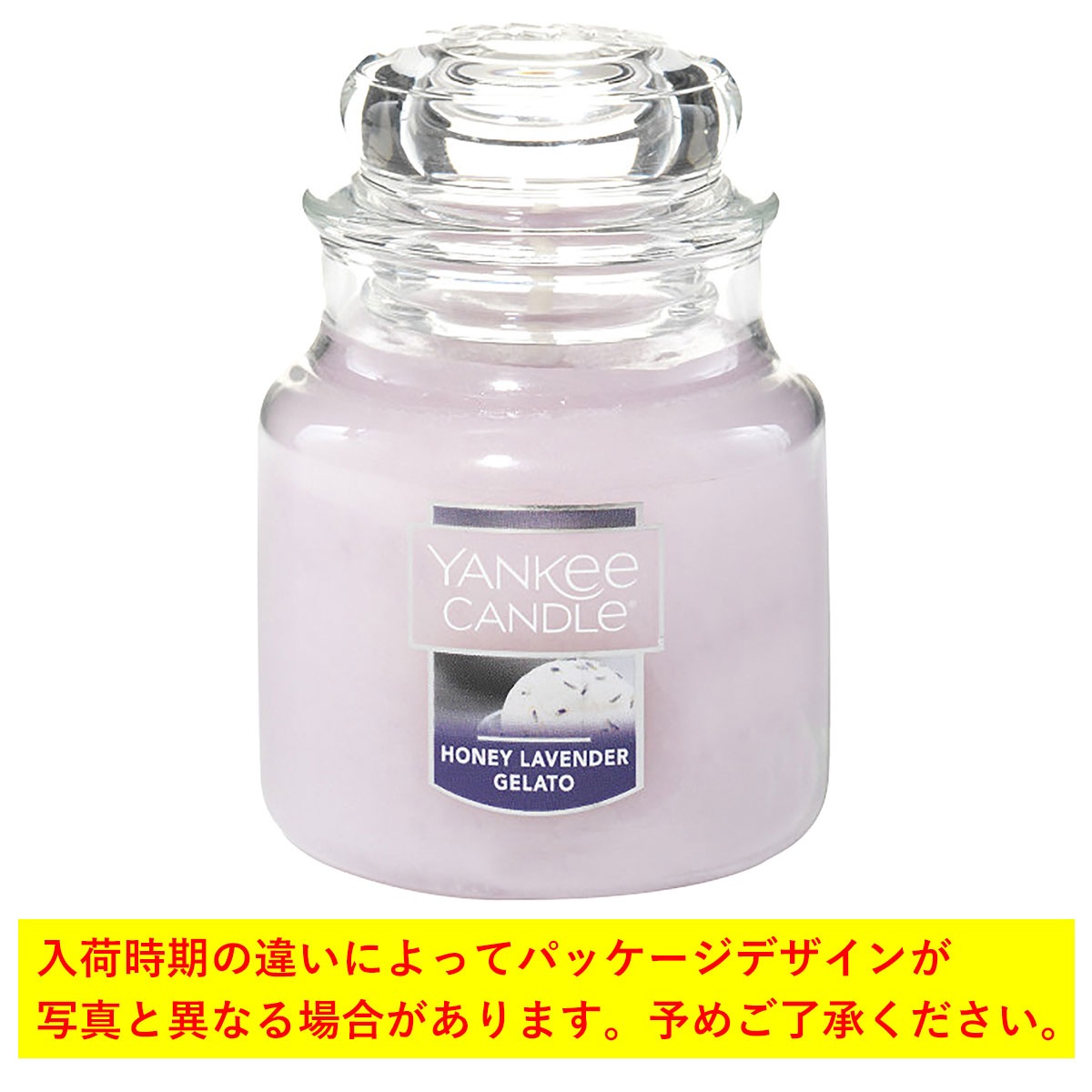 󥭡ɥ ޥɥ Ź YANKEE CANDLE 㡼S ޥɥ YCގS ʎƎ׎͎ގݎގގ׎ K00305298 A49B B3C C3D D0E E00F