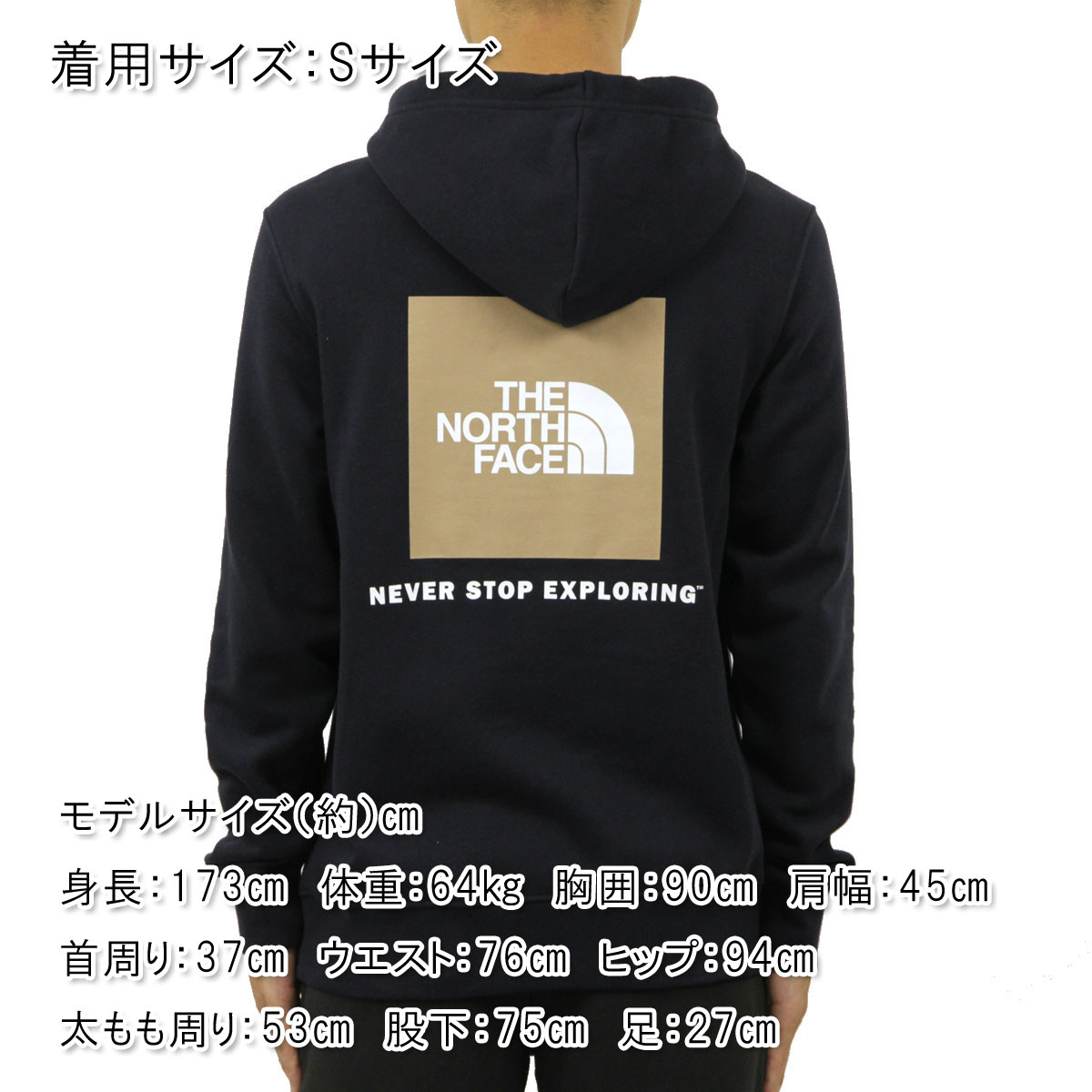 Ρե ѡ   THE NORTH FACE ץ륪Сѡ Хåץ  BOX NSE PULLOVER HOODIE NF0A4761 AVIATOR NAVY A14B B1C C1D D5E E06F