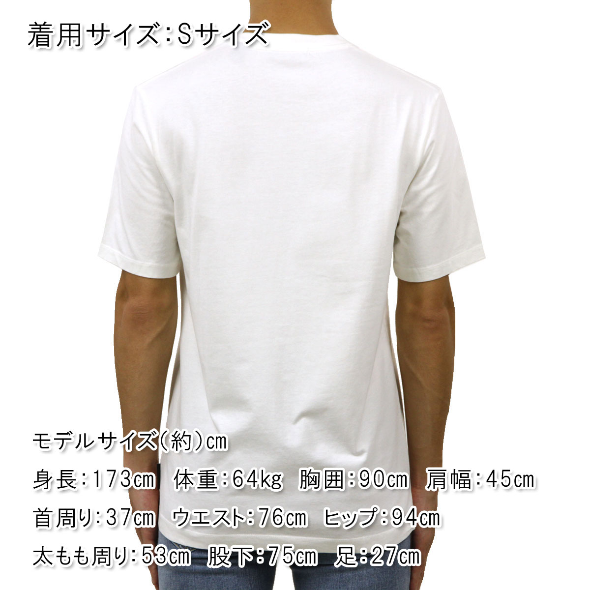 �����å�����ɥ����� T����� ��� ��������Ź SCOTCH��SODA ���롼�ͥå� ���åȥ� ȾµT����� SCOTCH&SODA LOGO CHEST PRINTED CREWNECK TEE D ECRU MELANGE 162381 0171 44416 30 A39B B1C C1D D1E E01F