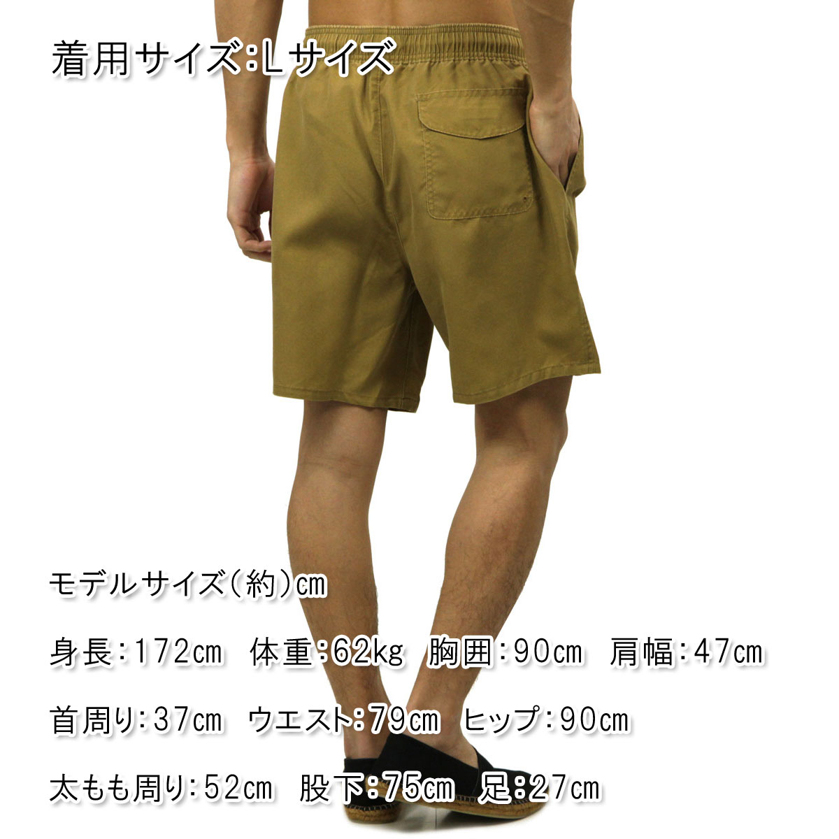 �ۥꥹ���� ���� ��� ������ HOLLISTER ������ѥ��  Beach To Street Swim Shorts 333-340-0518-402 A03B B1C C2D D7E E04F