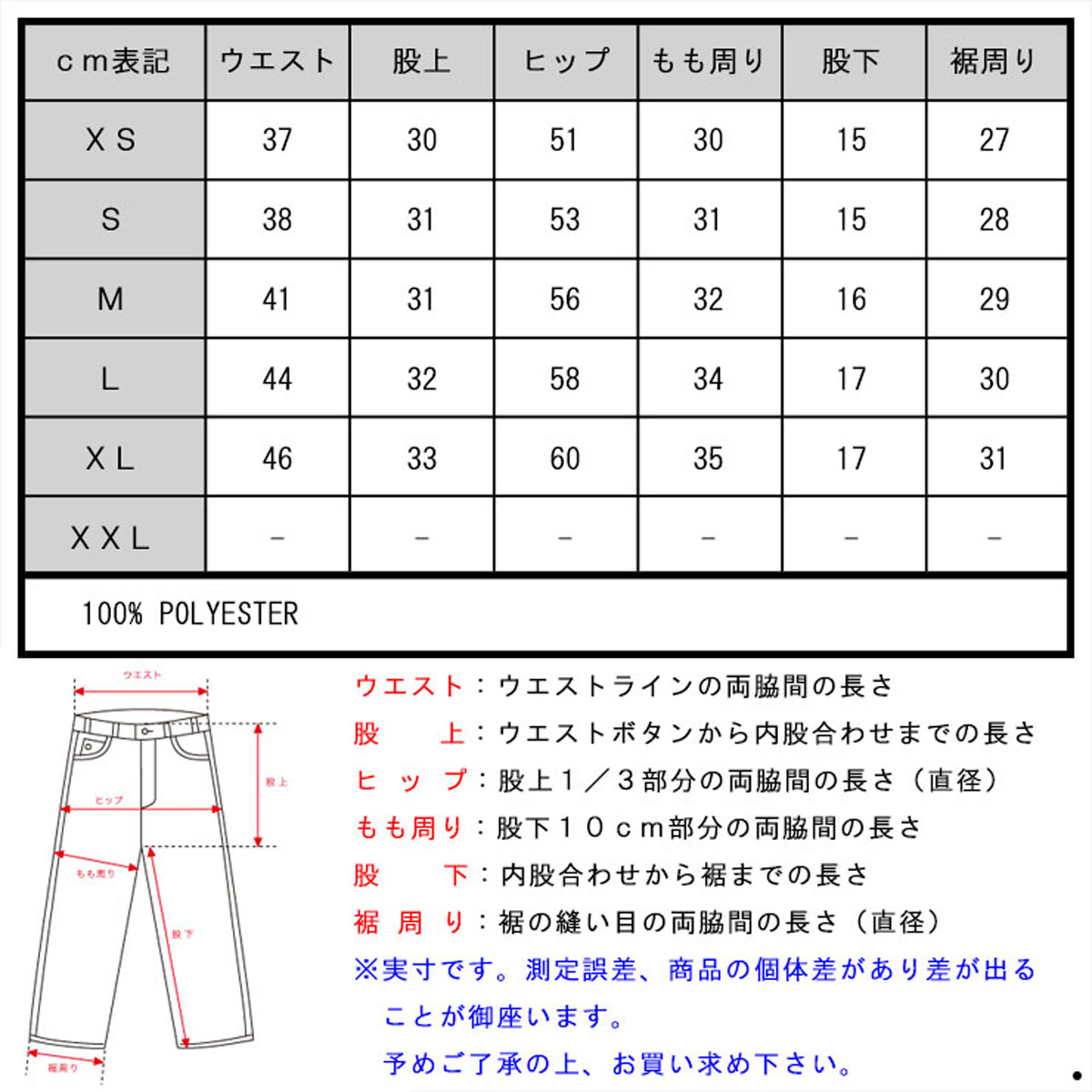 �ۥꥹ���� ���� ��� ������ HOLLISTER ������ѥ��  Beach To Street Swim Shorts 333-340-0518-402 A03B B1C C2D D7E E04F