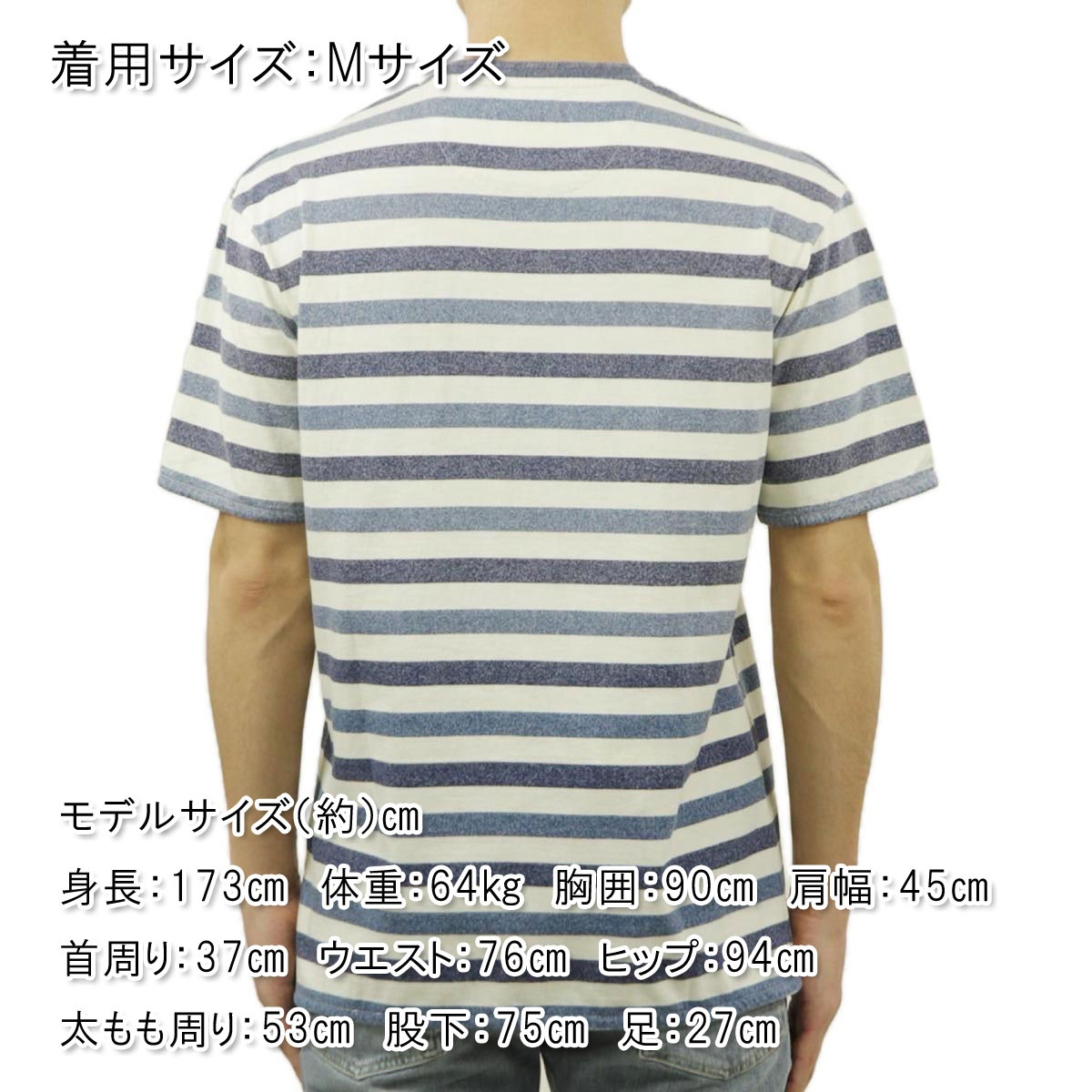 �����å�����ɥ����� ��� ȾµT����� ��������Ź SCOTCH��SODA ���롼�ͥå� �ܡ����� �ݥ�T WASHED STRIPED RELAXED-FIT T-SHIRT 169886 0217 COMBO A