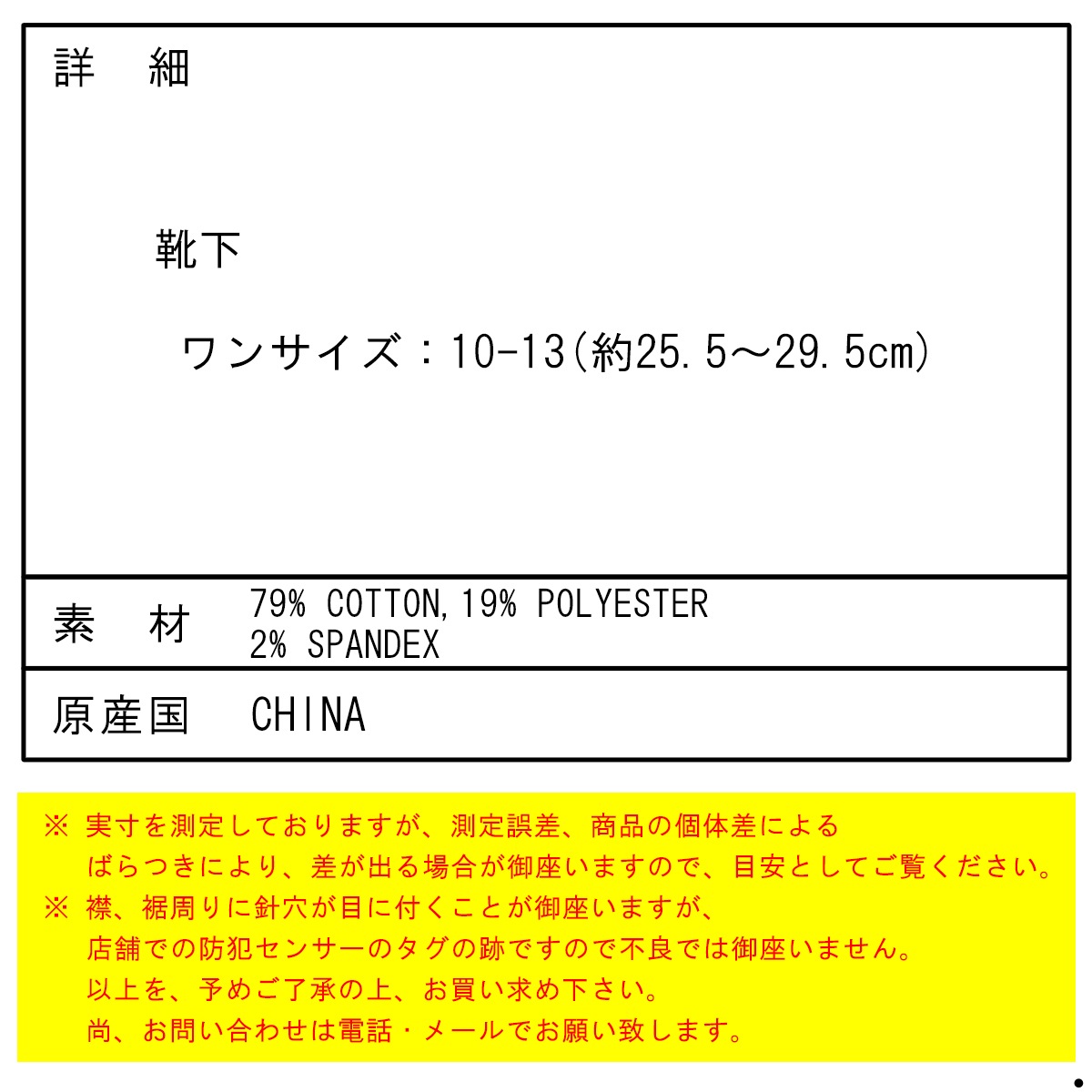 �ݥ� ���ե������ ��� ���� ������ POLO RALPH LAUREN 3���� ������������� ���å��� 3 PACK��CLASSIC FOOT CREW POLO SOCKS 821032PK 991 - ASSORTED (Black, Sweatshirt Grey Heather, White) 001 - BLACK A05B B1C C7D D1E E00F