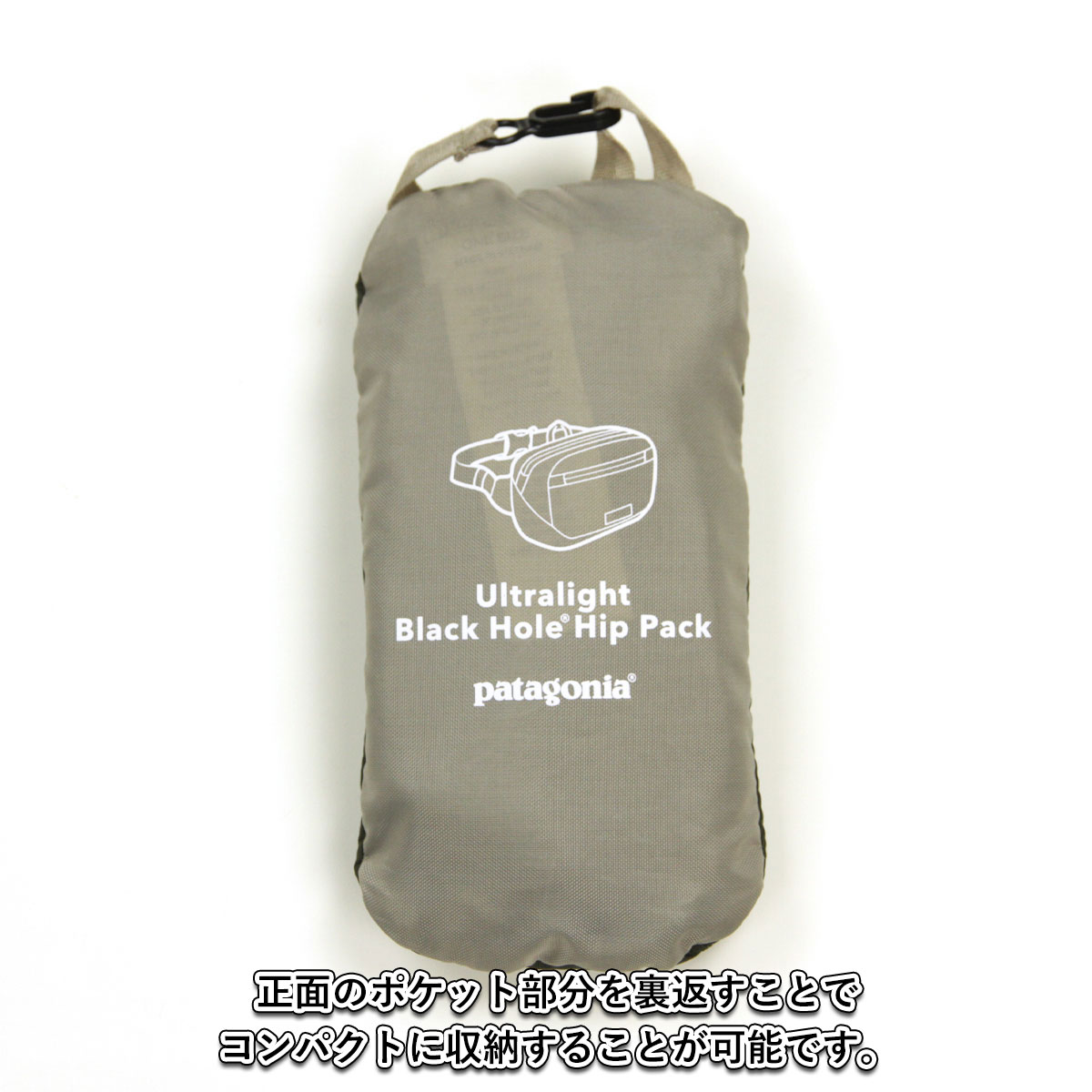ѥ˥  ǥ ܥǥХå  patagonia Ф ߥ ҥåץѥå ULTRALIGHT BLACK HOLE MINI HIP PACK BAG 1L 49447 PNGR PINE NEEDLE GREEN