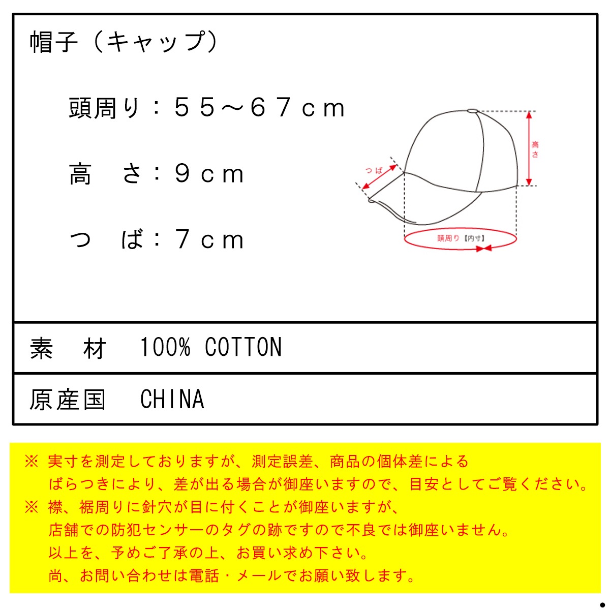 �磻���꡼ ��� ��ǥ����� ����å� ������ Y-3 ���� ���åȥ� ˹�� Y-3 DAD CAP IN2391 BLACK