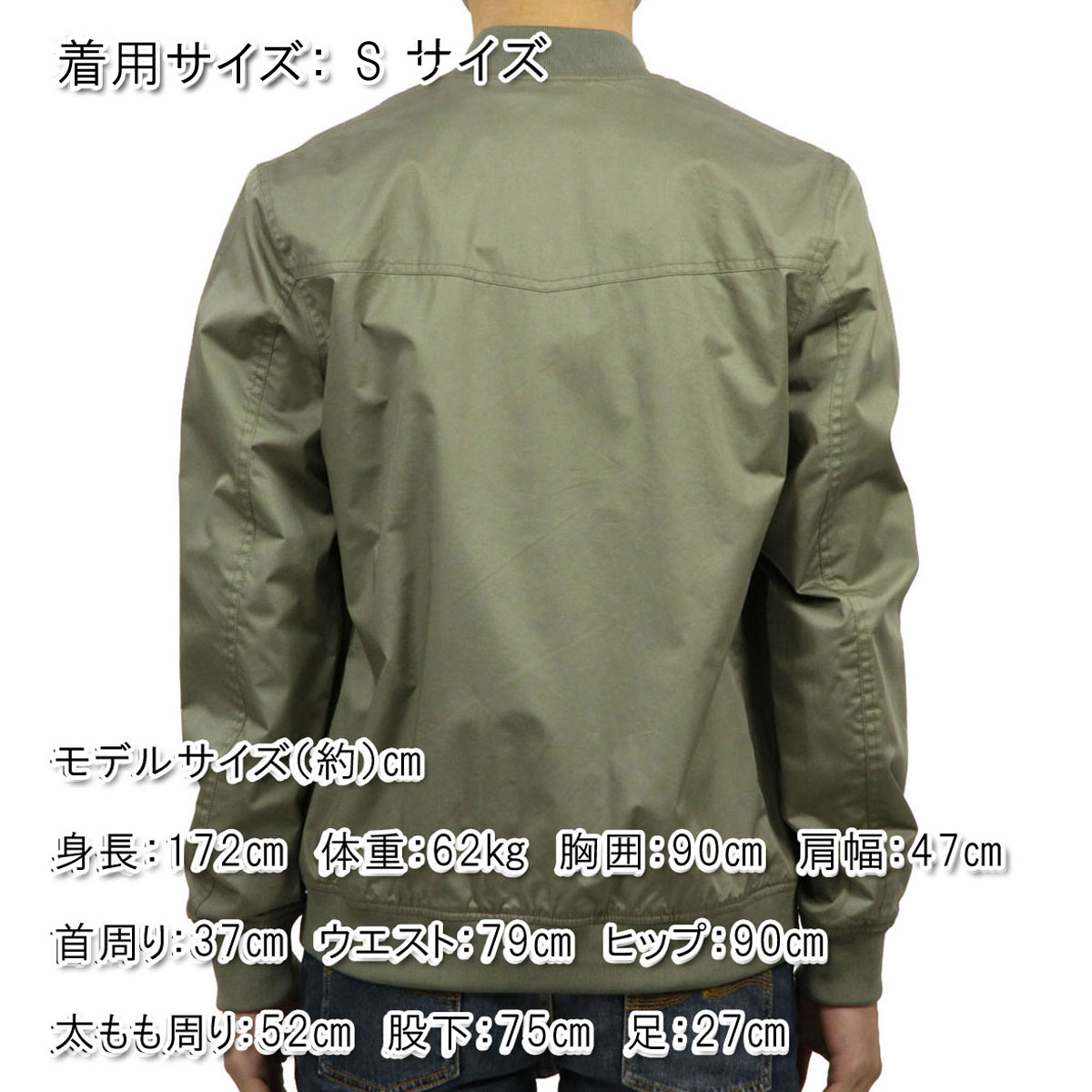 Х elvine Ź   MA-1 ܥС㥱å MA-1 BOMBER JACKET SAGE 1002 926 A91B B1C C1D D4E E02F