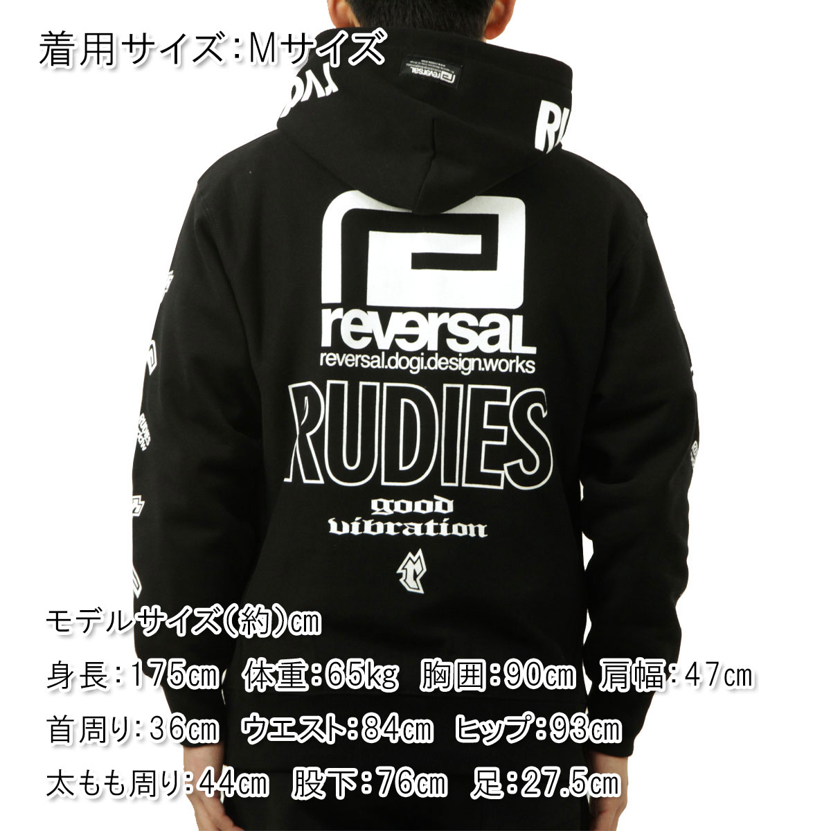 ��С����� ��� �ѡ����� ��������Ź REVERSAL �롼�ǥ����� �ץ륪���С� �ա��ǥ��� RUDIE'S x reversal SWEAT HOODIE �̎ގ׎��� rvrud202 BK BLACK A06B B1C C1D D5E E13F