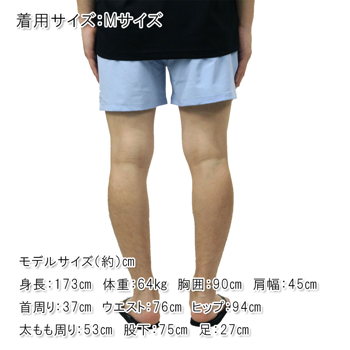 �ݥ� ���ե������ ��� ������ѥ�� ������ POLO RALPH LAUREN ���� �ȥ�󥯥��� ���� WOVEN TRUNK SWIM PANTS AUSTIN BLUE 710B16721 011