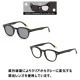 �����С� SABRE ��������Ź ���󥰥饹 �᤬�� DUSTER BLACK GROSS FRAME CLEAR TO GREY POLARIZED LENS �и�Ĵ����� SS8-502B-CTG-J A55B B3C C3D D1E E13F