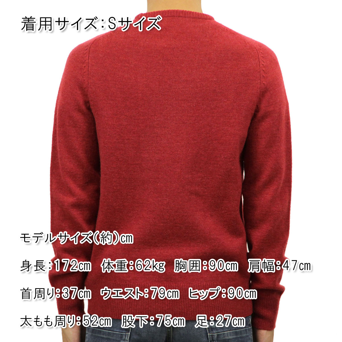 롼    J.CREW  LAMBSWOOL CREWNECK SWEATER A9128 A38B B1C C1D D7E E11F