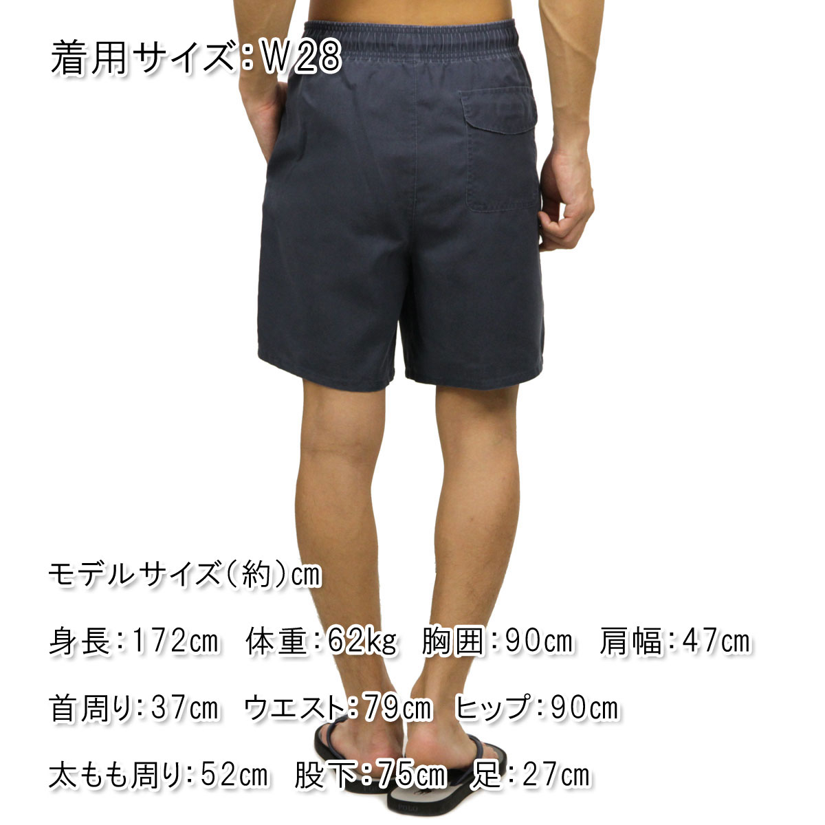 �ۥꥹ���� ���� ��� ������ HOLLISTER ������ѥ��  Beach To Street Swim Shorts 333-340-0518-200 A03B B1C C2D D7E E06F