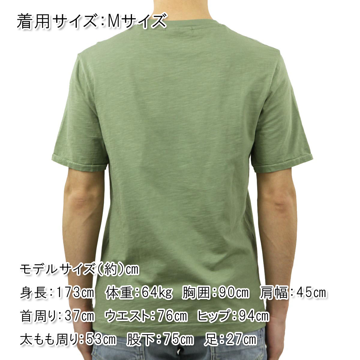 �����å�����ɥ����� ��� ȾµT����� ��������Ź SCOTCH��SODA ���롼�ͥå� �ȥåץ� SLUB-JERSEY ARTWORK ORGANIC COTTON T-SHIRT 172016 0414 KHAKI