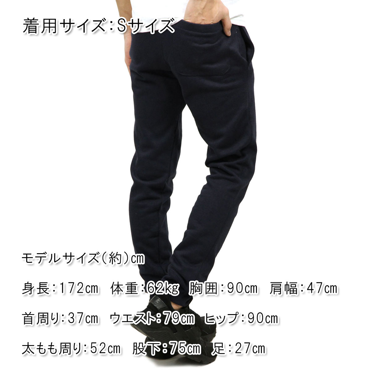�����ԥ��� ���祬���ѥ�� ��� ������ CHAMPION �ܥȥॹ �������åȥѥ�� REVERSE WEAVE HEAVYWEIGHT 12oz JOGGER PANTS GF01 OXFORD NAVY AA4B B1C C2D D6E E06F