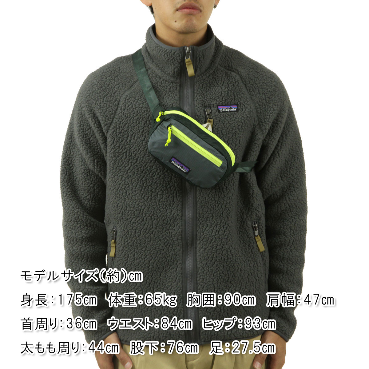 �ѥ����˥� ��� ��ǥ����� �ܥǥ��Хå� ������ patagonia ���Ф� �ߥ� �ҥåץѥå� ULTRALIGHT BLACK HOLE MINI HIP PACK BAG 1L 49447 NUVG NOUVEAU GREEN