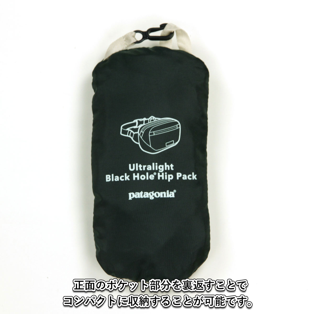 �ѥ����˥� ��� ��ǥ����� �ܥǥ��Хå� ������ patagonia ���Ф� �ߥ� �ҥåץѥå� ULTRALIGHT BLACK HOLE MINI HIP PACK BAG 1L 49447 NUVG NOUVEAU GREEN