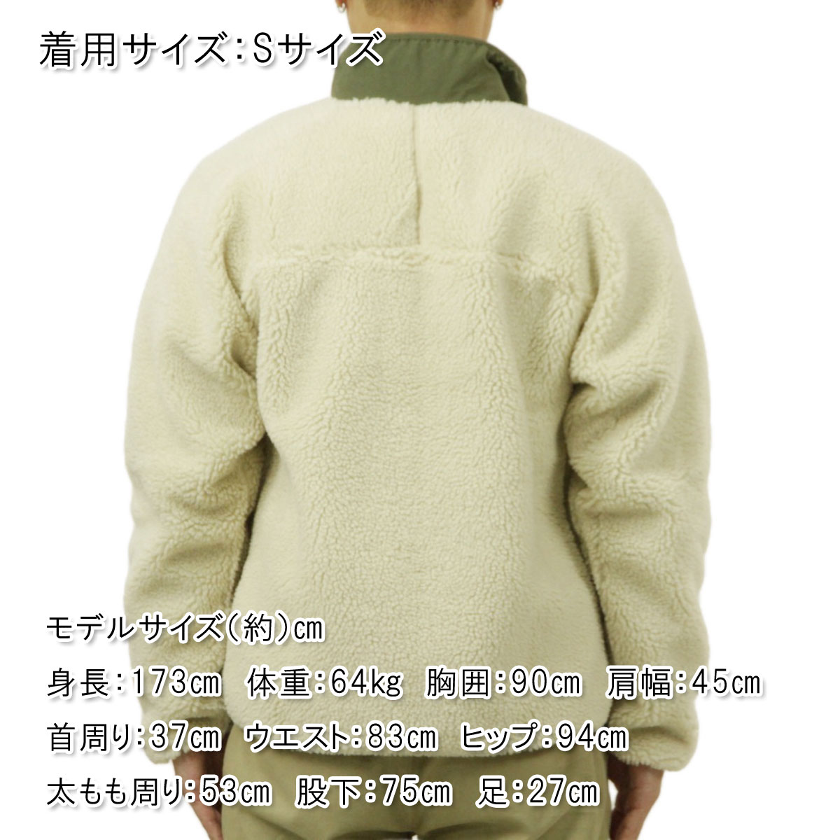 �ѥ����˥� ��� �ե꡼�����㥱�å� ������ patagonia ��ȥ�X ���åץ��å� �ܥ� �������� CLASSIC RETRO-X FLEECE JACKET 23057 DNBA DARK NATURAL W/BASIN GREEN