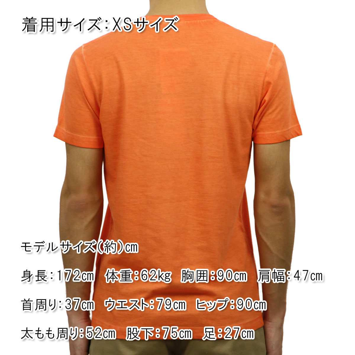 �ե�󥯥�� �ޡ������ T����� ��������Ź FRANKLIN��MARSHALL ȾµT����� ���롼�ͥå�  LOGO TEE SUNSET ORANGE TSMF188AN 45181 4013 A61B B1C C1D D1E E10F