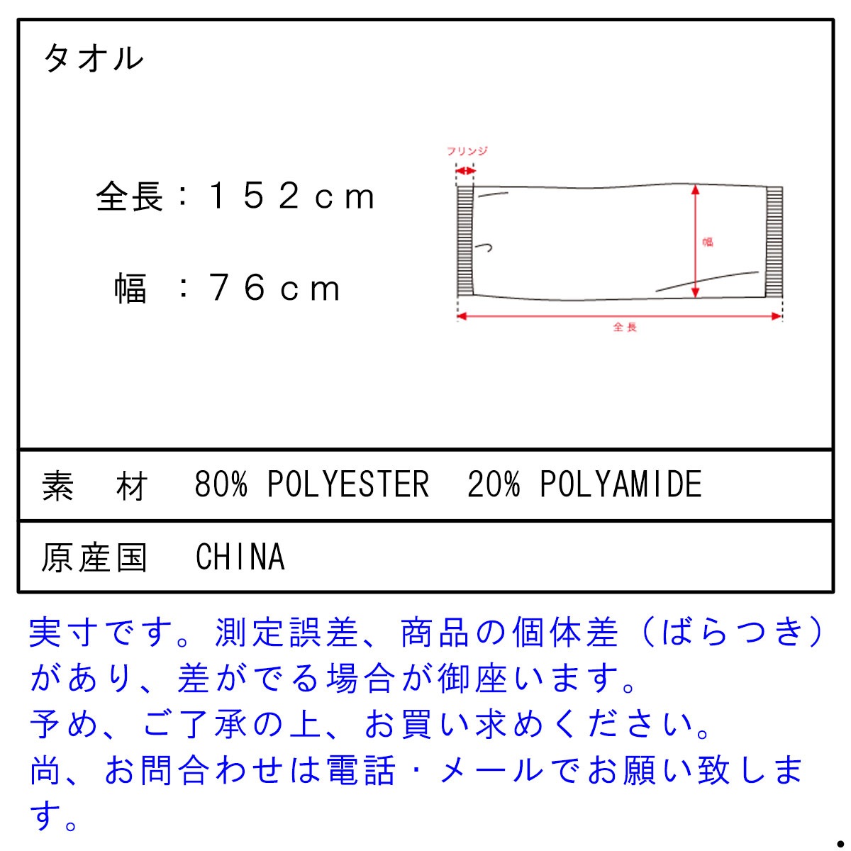 ������������ SLOWTIDE ��������Ź ������ �ޥ������ե����С������� REGIME TRAVEL TOWEL MICROFIBER ST199 ARMY A97B B3C CBD D0E E05F