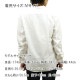 ̡ǥ   Ź Nudie Jeans Ĺµ  HENRY LONG SLEEVE SHIRT OFFWHITE W04 140426 A62B B1C C1D D6E E01F