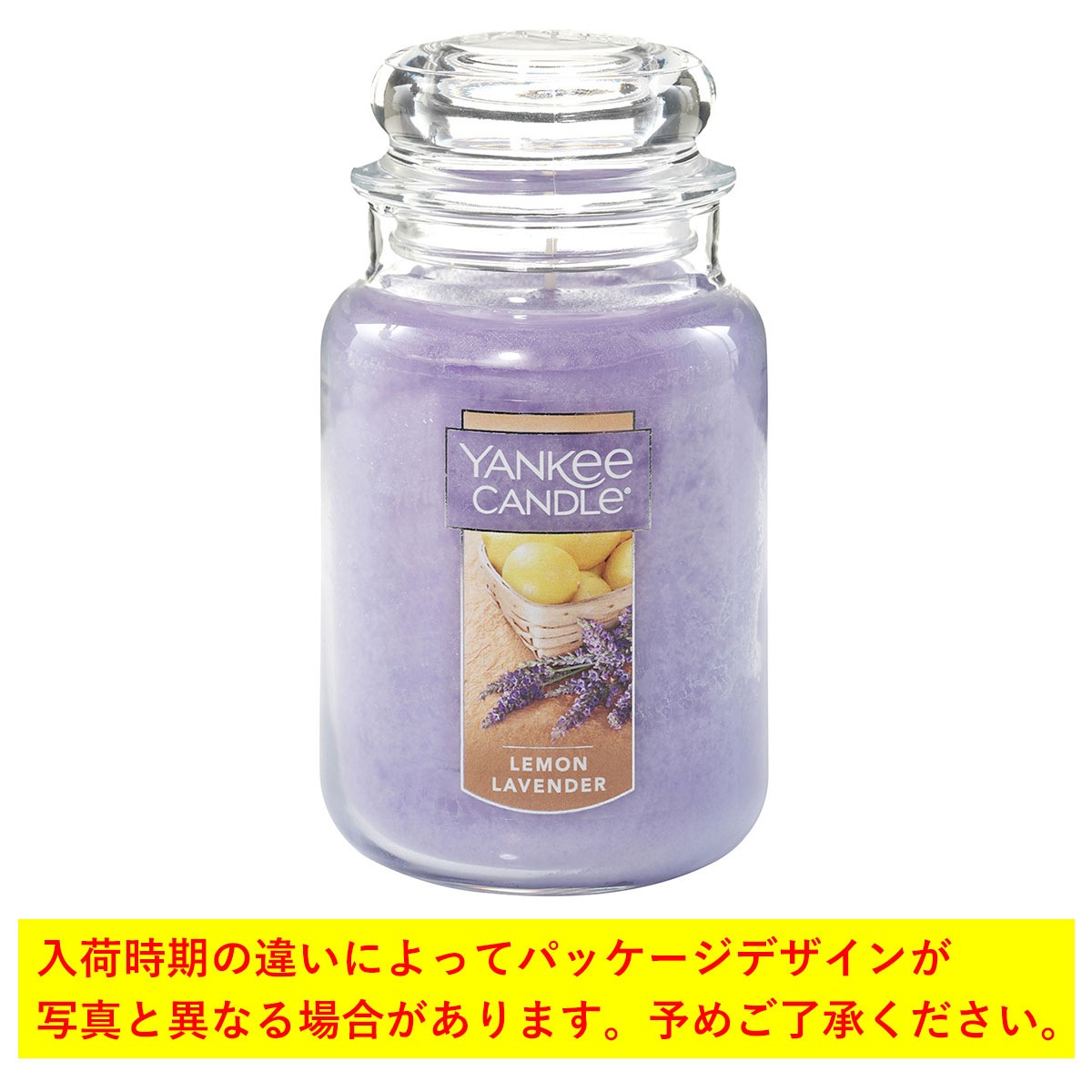 󥭡ɥ ޥɥ Ź YANKEE CANDLE 㡼L ޥɥ YCގL ڎӎݎ׎͎ގݎގ K0060530 A49B B3C C3D D0E E00F
