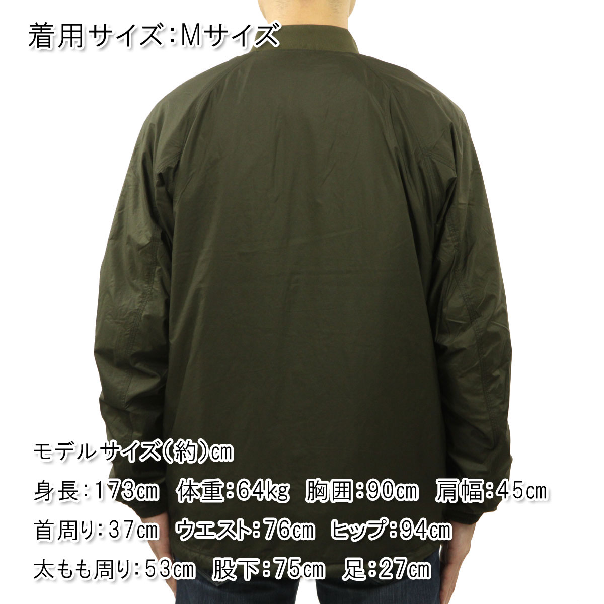 ʥ 㥱å  Ź NANGA  㥱å RIB COLLAR COACH JACKET NW2441-1E400-A KHA KHAKI A16B B1C C1D D4E E05F