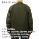 ʥ 㥱å  Ź NANGA  㥱å RIB COLLAR COACH JACKET NW2441-1E400-A KHA KHAKI A16B B1C C1D D4E E05F