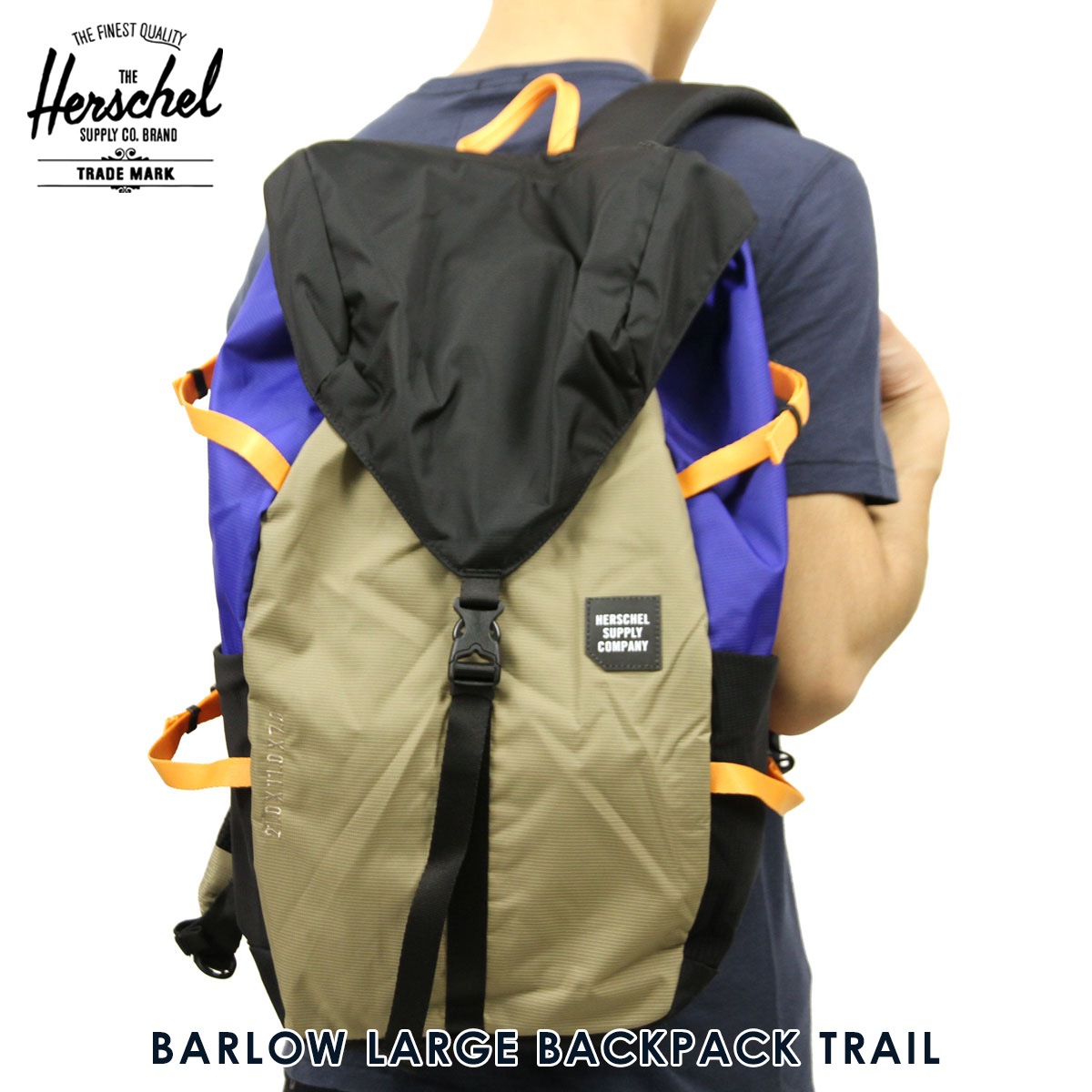 ハーシェル バックパック 正規販売店 Herschel Supply ハーシェル 