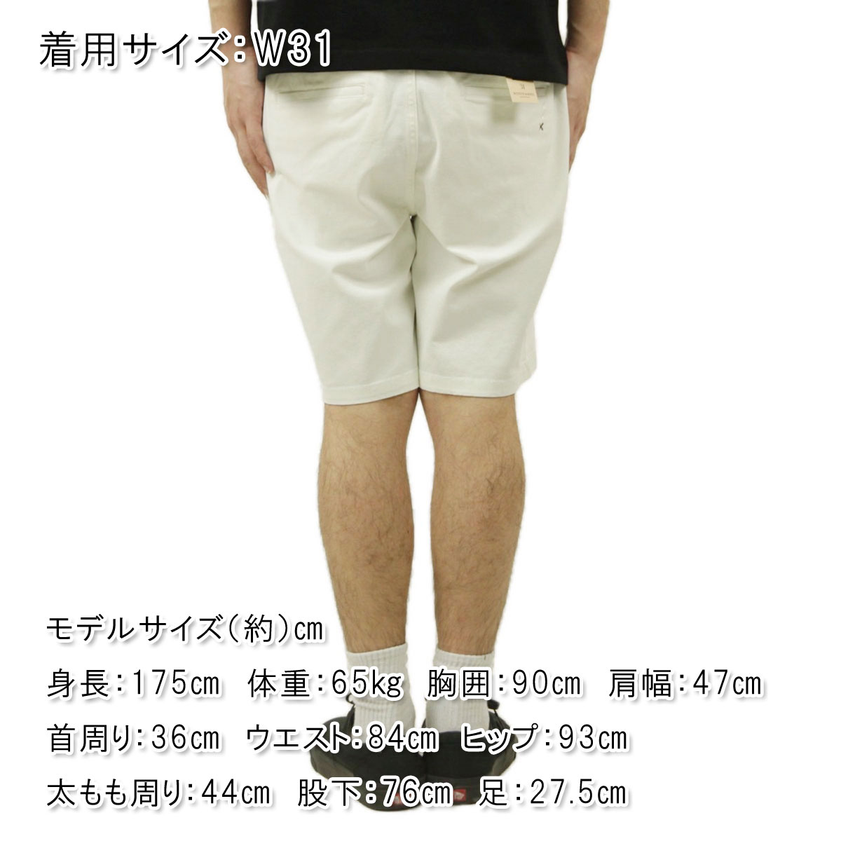 �����å�����ɥ����� ��� ���硼�ȥѥ�� ��������Ź SCOTCH&SODA �ϡ��եѥ�� �ܥȥॹ CORE STUART COTTON BLEND SHORT PANTS M 179182 0001 32500 30 OFF WHITE A39B B1C C2D D4E E18F