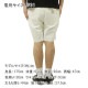 �����å�����ɥ����� ��� ���硼�ȥѥ�� ��������Ź SCOTCH&SODA �ϡ��եѥ�� �ܥȥॹ CORE STUART COTTON BLEND SHORT PANTS M 179182 0001 32500 30 OFF WHITE A39B B1C C2D D4E E18F