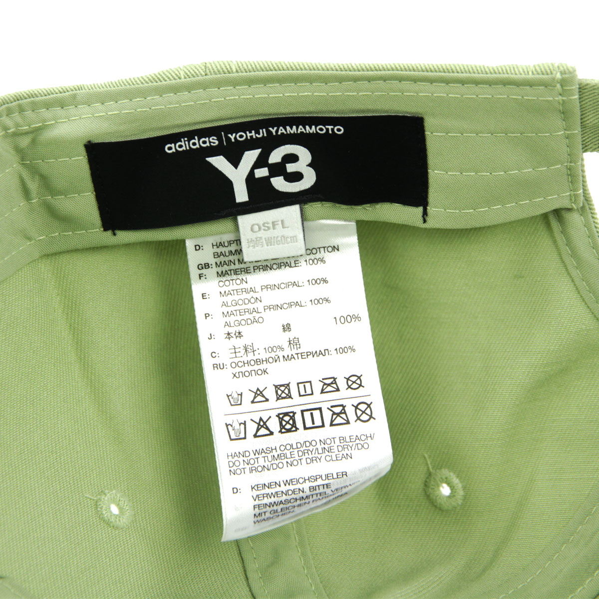 磻꡼  ǥ å  Y-3  åȥ ˹ Y-3 DAD CAP JW7356 MAGIC LIME