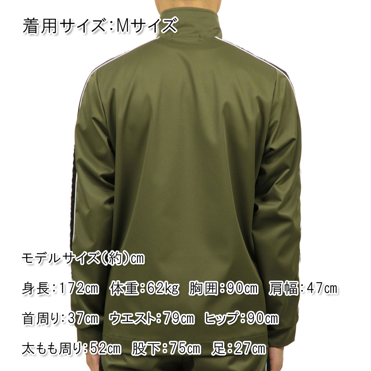 ��С����� �������� ��� ��������Ź REVERSAL ���㥱�å�  ���åץ��å� ���㡼�����㥱�å� SIDE TAPE WARM UP JACKET rv19ss026 KHAKI A06B B1C C1D D1E E06F