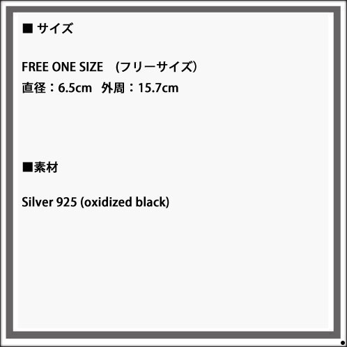 �ϥ�� HARIM ��������Ź �Х󥰥� ARABESQUE BANGLE SV BANGLE HRA040SV A82B B3C C3D D8E E32F