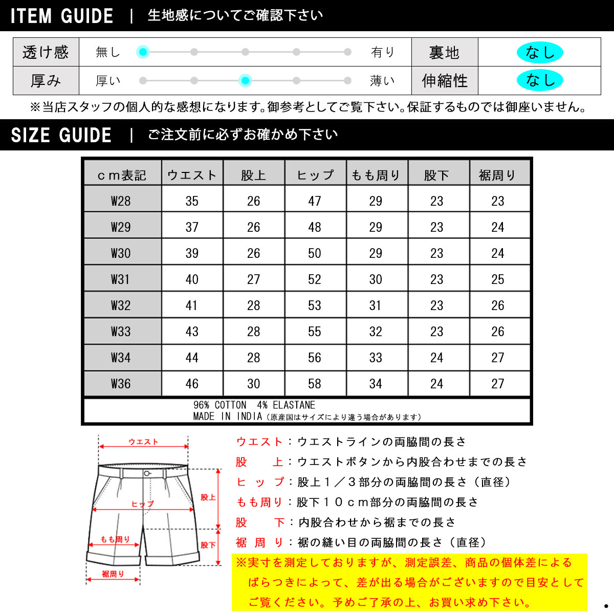���Х��� ���硼�ȥѥ�� ��� ������ Abercrombie��Fitch �ܥȥॹ �ϡ��եѥ�� PLAINFRONT SHORTS 9 INSEAM LONG-LENGTH 128-283-0834-201 A02B B1C C2D D4E E06F