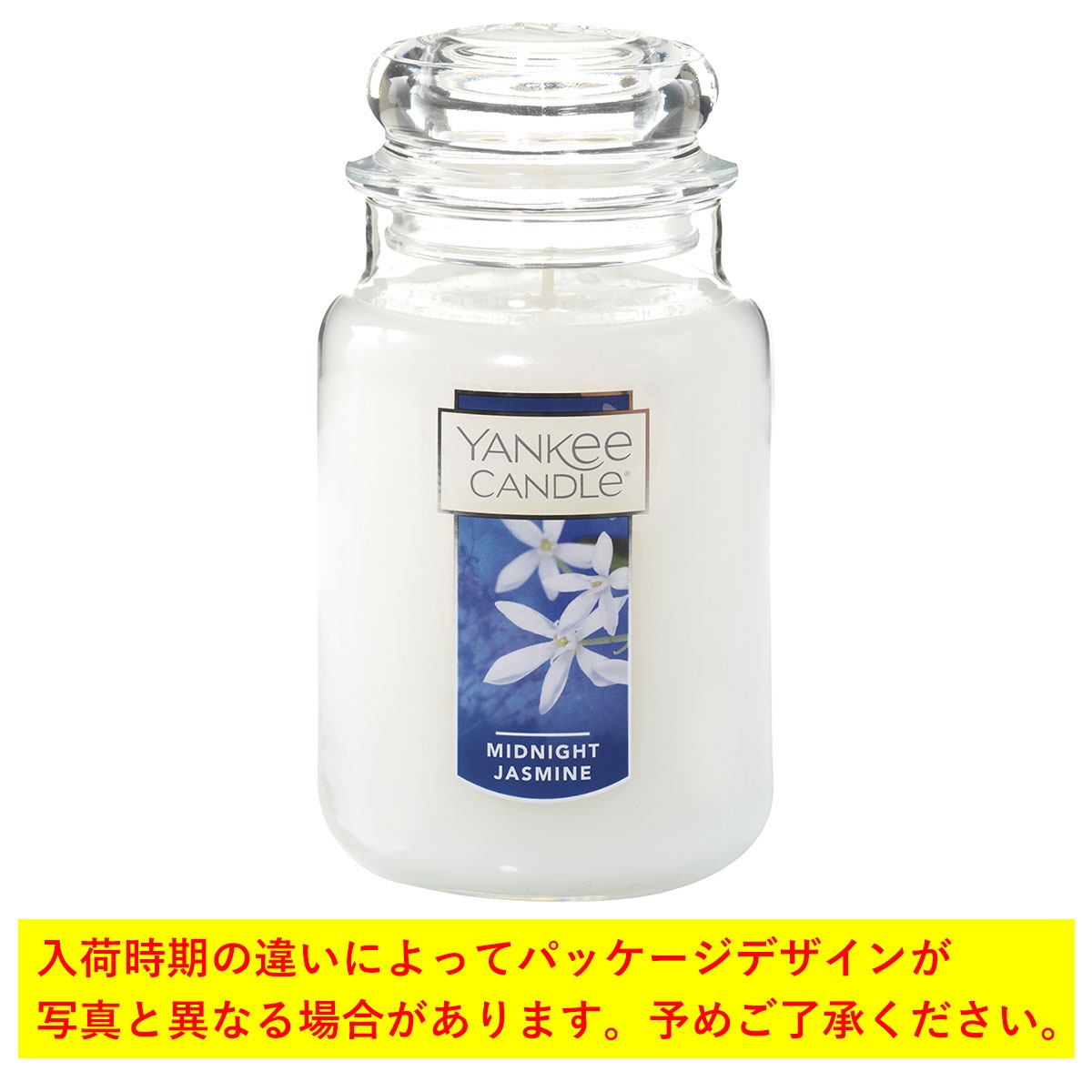 󥭡ɥ ޥɥ Ź YANKEE CANDLE 㡼L ޥɥ YCގL ЎĎގŎĎގЎ K0060569 A49B B3C C3D D0E E00F
