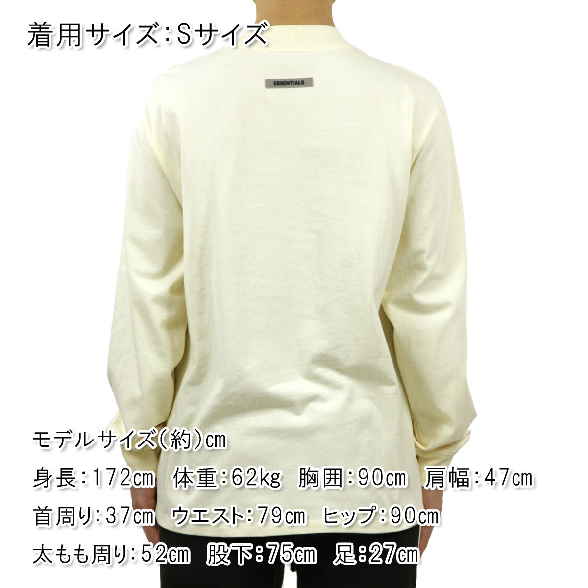 �ե������֥��å� fog essentials T����� ��� ������ FEAR OF GOD ���å��󥷥�륺 ĹµT����� ���� ���롼�ͥå� FOG - FEAR OF GOD ESSENTIALS LONG SLEEVE CREAM AA5B B1C C1D D2E E18