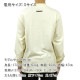 �ե������֥��å� fog essentials T����� ��� ������ FEAR OF GOD ���å��󥷥�륺 ĹµT����� ���� ���롼�ͥå� FOG - FEAR OF GOD ESSENTIALS LONG SLEEVE CREAM AA5B B1C C1D D2E E18