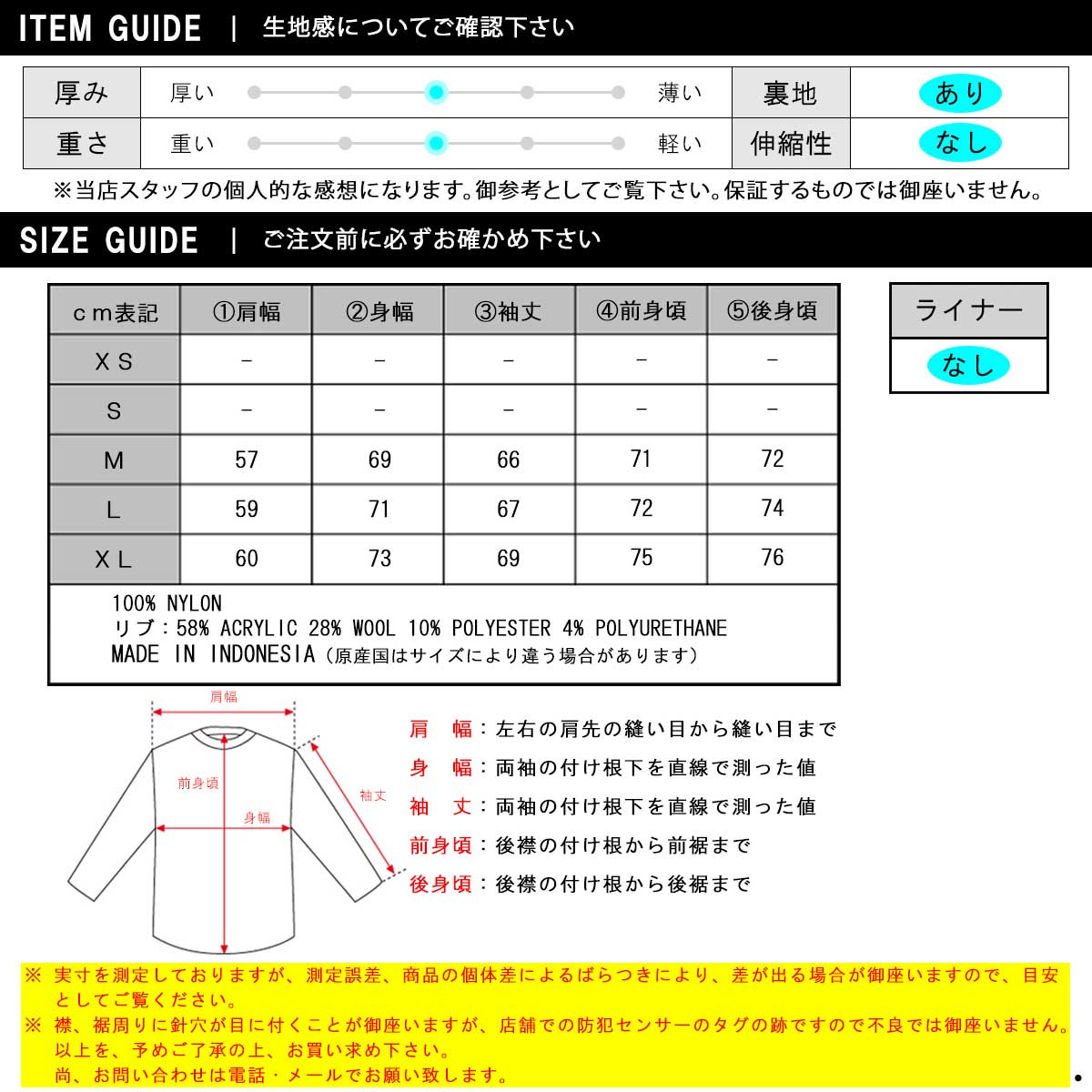 磻꡼  MA-1  Y-3  ܥС㥱å QUILTED BOMBER JACKET IL2059 BLACK