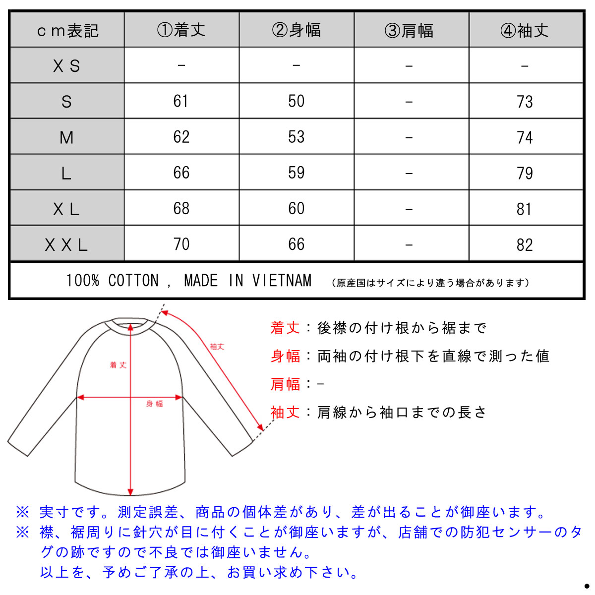 �ݥ� ���ե������ �������å� ��� ������ POLO RALPH LAUREN �ȥ졼�ʡ�  COTTON SPA TERRY SWEATSHIRT A05B B1C C1D D5E E08F