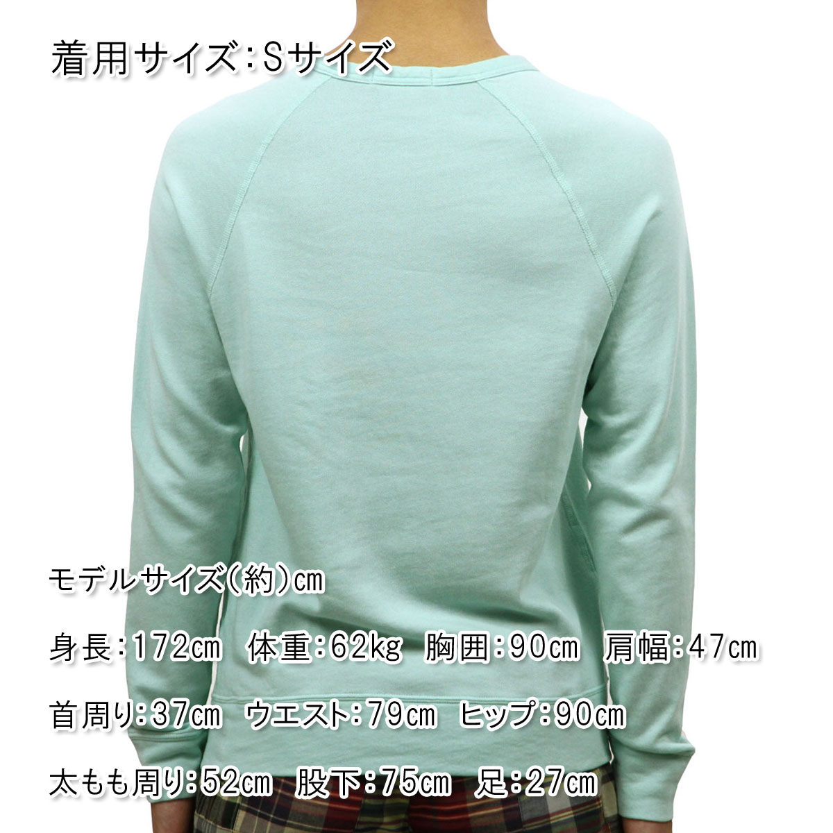 �ݥ� ���ե������ �������å� ��� ������ POLO RALPH LAUREN �ȥ졼�ʡ�  COTTON SPA TERRY SWEATSHIRT A05B B1C C1D D5E E08F