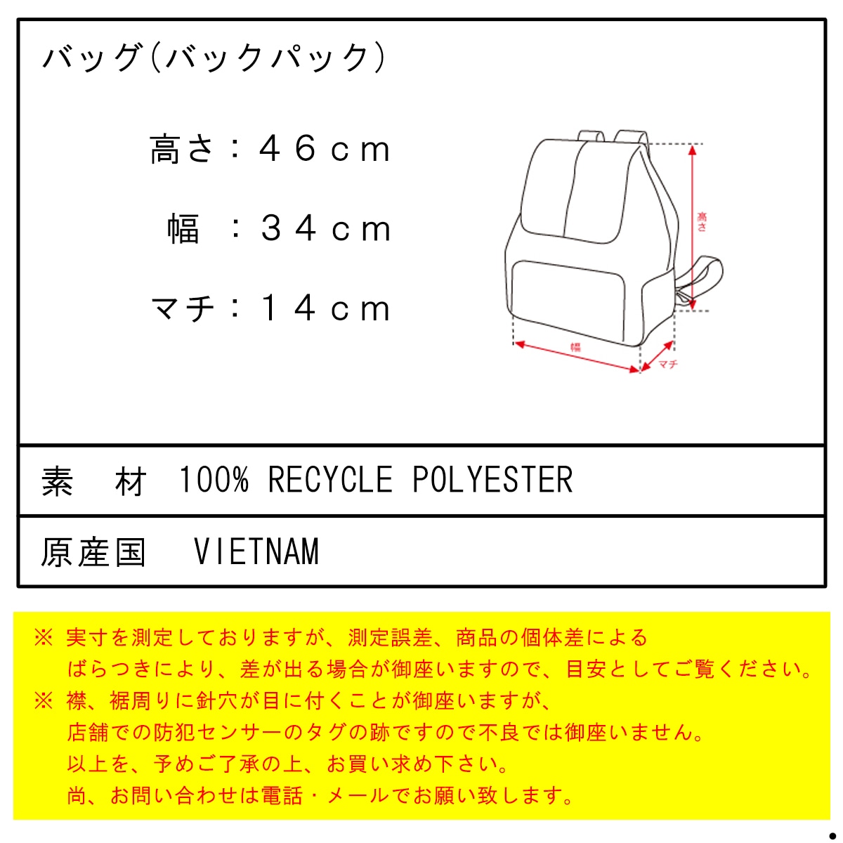 �ѥ����˥� ��� ��ǥ����� �Хå��ѥå� ������ patagonia ���Ф� ���å����å� REFUGIO DAY PACK BAG 30L 47928 SMDB SMOLDER BLUE A53B B3C C8D D3E E06F