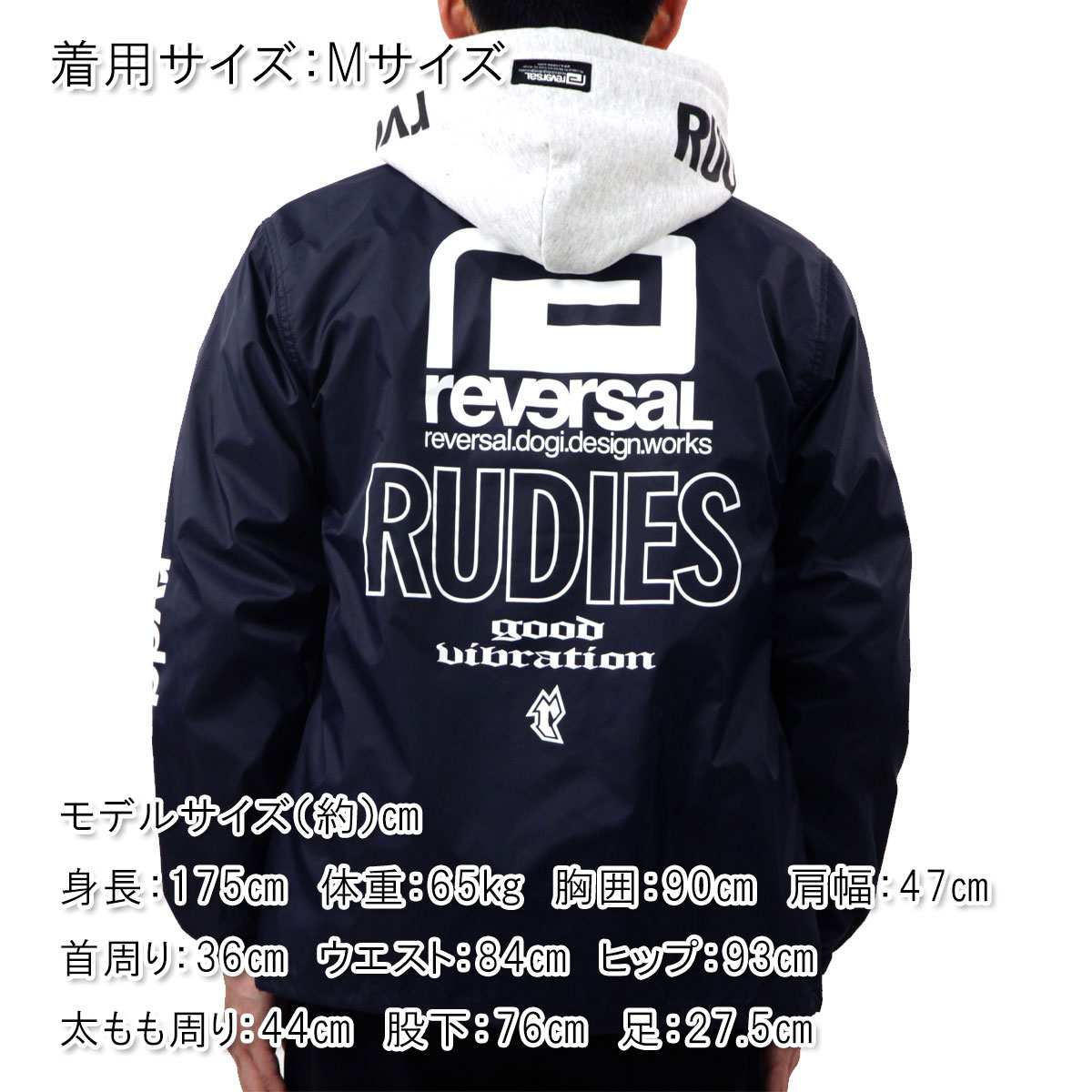 ��С����� ��� ���������㥱�å� ��������Ź REVERSAL �롼�ǥ����� �Хå��ץ��� �������� RUDIE'S x reversal COACH JACKET �Ȏ��ˎގ� rvrud302 NV NAVY A06B B1C C1D D4E E06F
