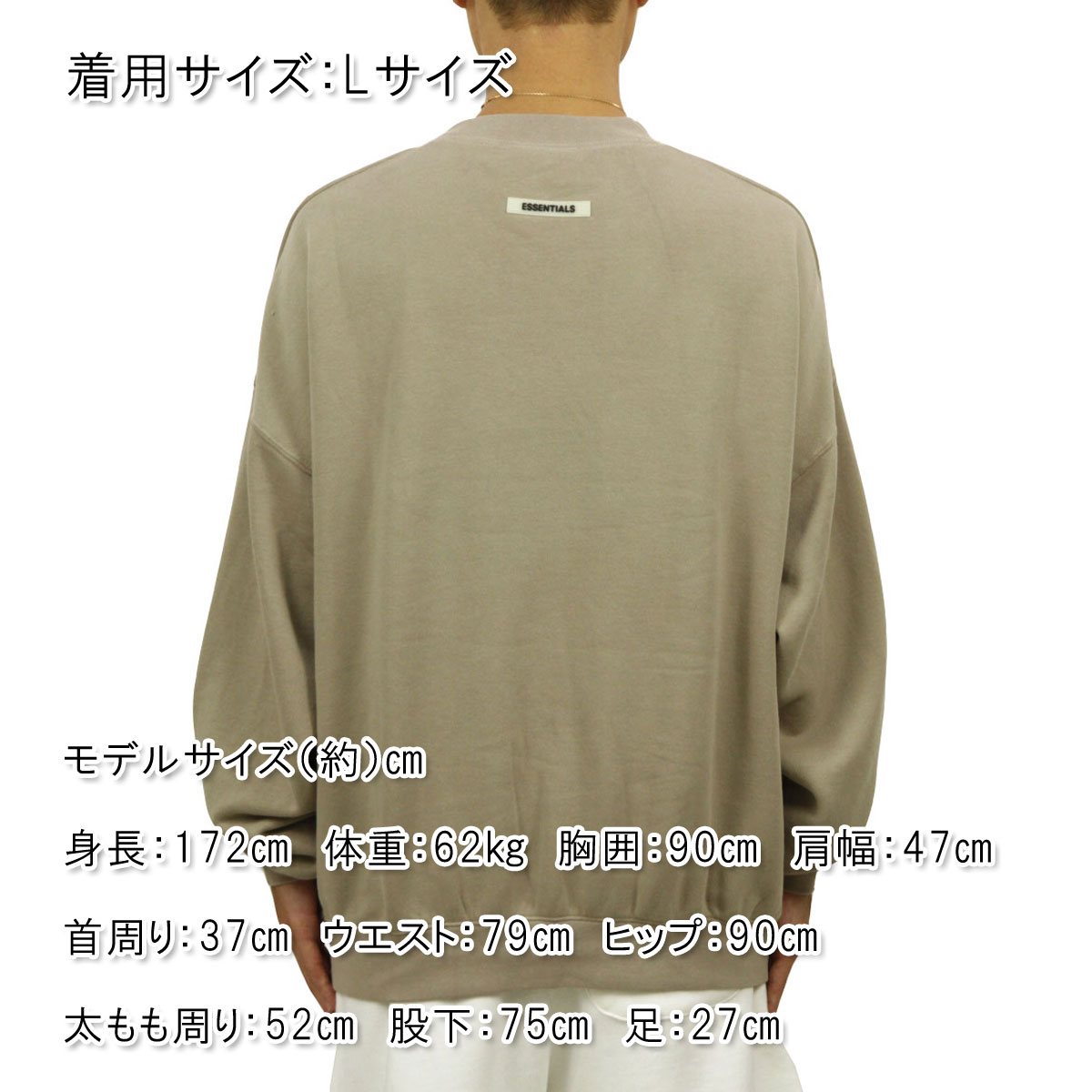 �ե������֥��å� fog essentials �������å� ��� ������ FEAR OF GOD �������� �ȥ졼�ʡ� �������åȥ��㥱�å� FOG - FEAR OF GOD ESSENTIALS CREW NECK SWEATSHIRT TAN AA5B B1C C1D D5E E18