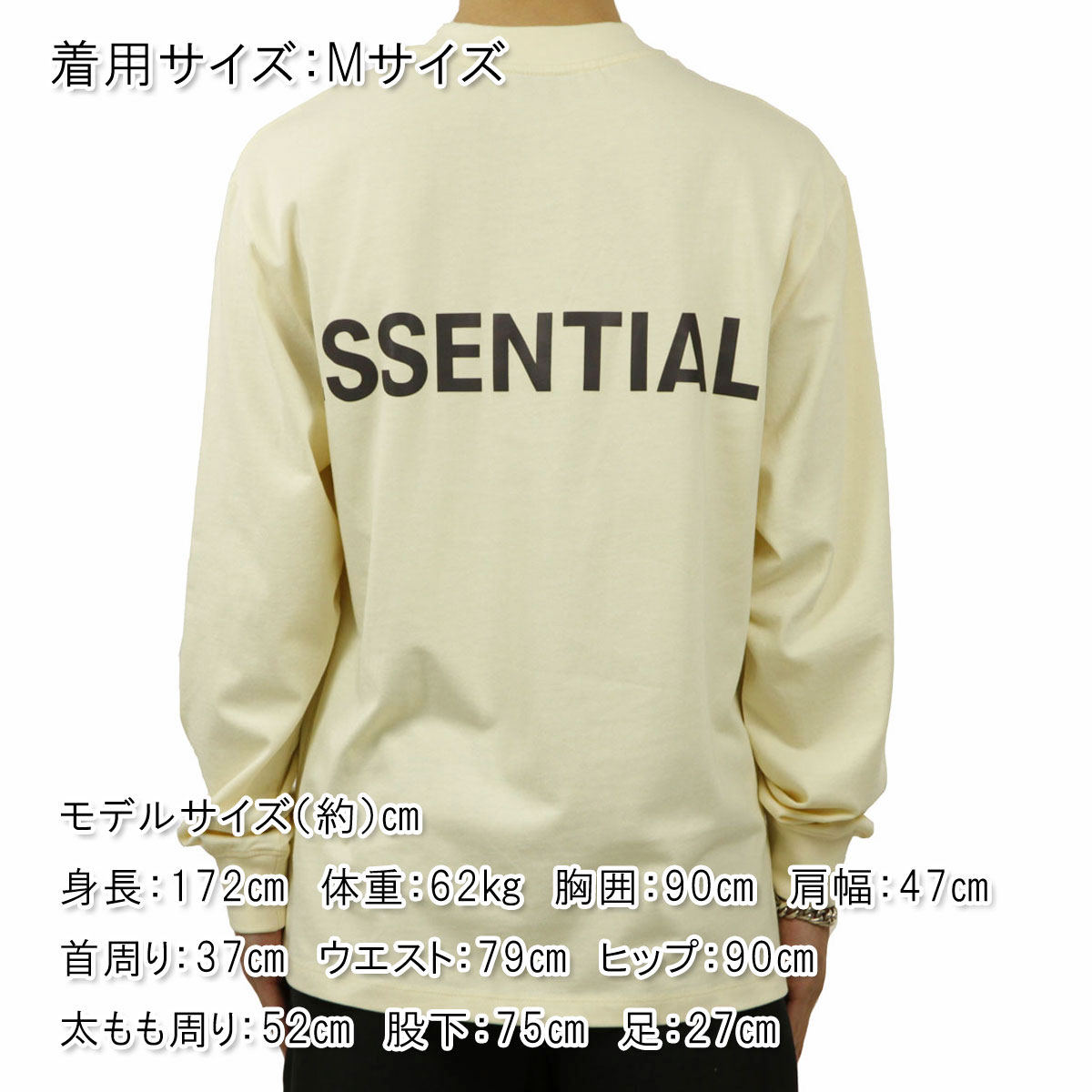 �ե������֥��å� fog essentials T����� ��� ������ FEAR OF GOD ���å��󥷥�륺 ĹµT����� �Хå��ץ��� ���� FOG - FEAR OF GOD ESSENTIALS 3M LOGO LONG SLEEVE BOXY T-SHIRT BUTTER CREAM AA5B B1C C1D D2E E18