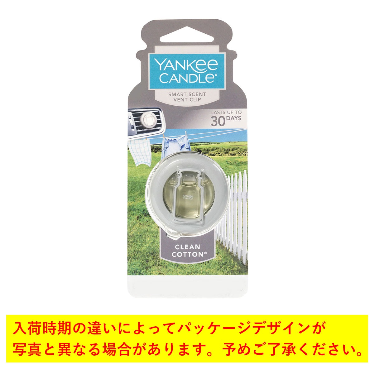��󥭡������ɥ� �ե쥰��� ��������Ź YANKEE CANDLE ����˧��� �����̎ڎ��ގ׎ݎ����؎��̎� ���؎��ݎ����Ď� K3310501 A49B B3C C2D D5E E00F