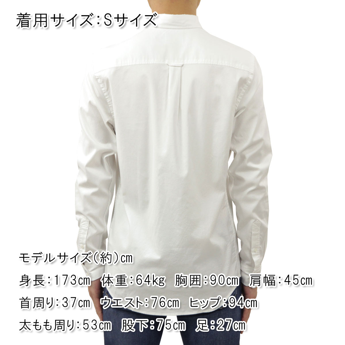�����å�����ɥ����� ����� ��� ��������Ź SCOTCH��SODA Ĺµ����� �ܥ�������󥷥�� BASIC OXFORD ORGANIC COTTON REGULAR FIT SHIRT 165315 0006 51450 00 WHITE A39B B1C C1D D6E E01F