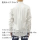 �����å�����ɥ����� ����� ��� ��������Ź SCOTCH��SODA Ĺµ����� �ܥ�������󥷥�� BASIC OXFORD ORGANIC COTTON REGULAR FIT SHIRT 165315 0006 51450 00 WHITE A39B B1C C1D D6E E01F