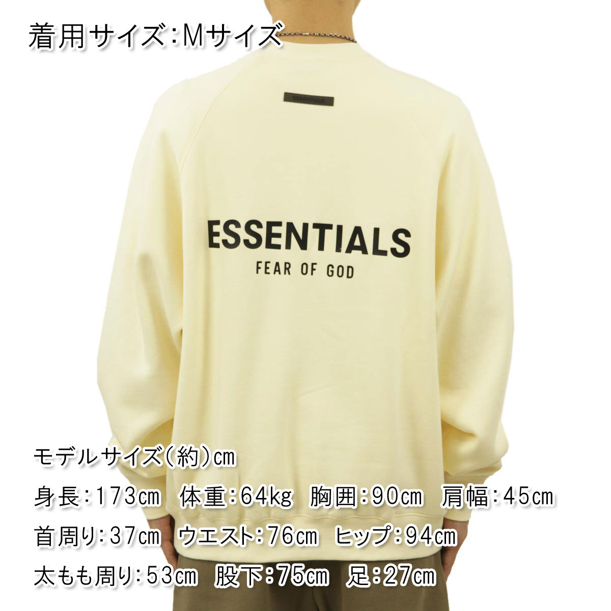 �ե������֥��å� fog essentials �������å� ��� ������ FEAR OF GOD ���å��󥷥�륺 ���� ���롼�ͥå� �ȥ졼�ʡ� FOG - FEAR OF GOD ESSENTIALS LOGO CREW SWEAT FLEECE SHIRTS CREAM AA5B B1C C1D D5E E18F